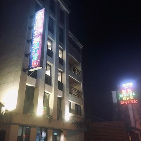 Fairy Tale City Motel Hualien Exterior foto